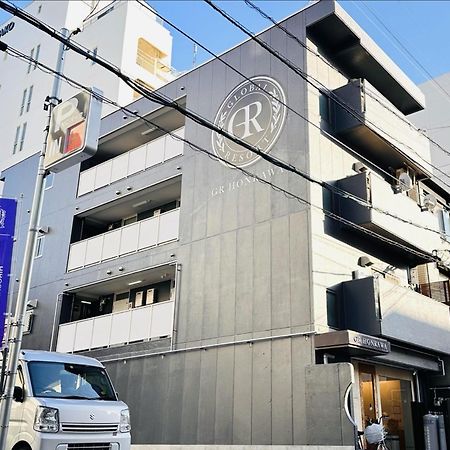 Gr Honkawa - Global Resort Hotel Hiroshima Bagian luar foto