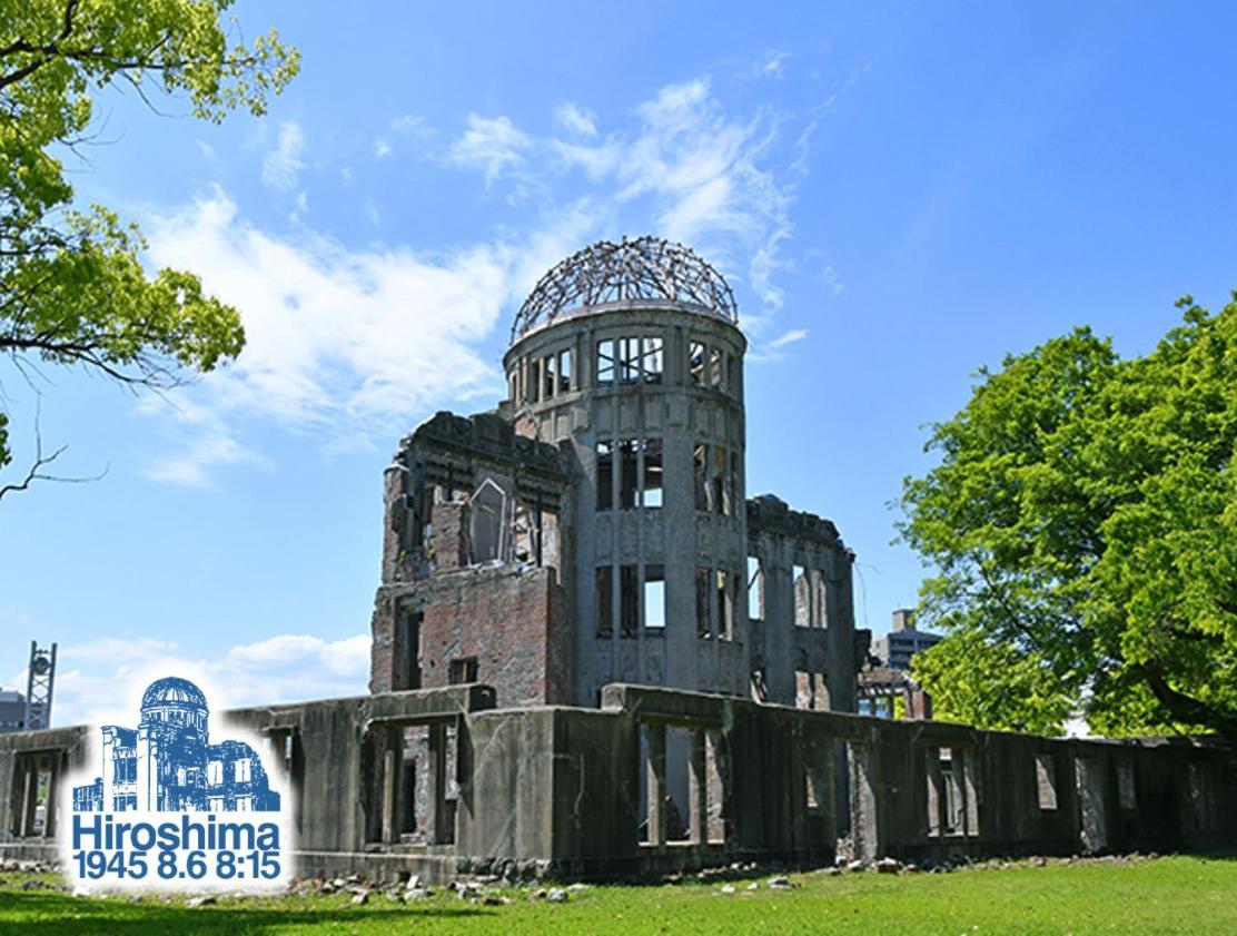 Gr Honkawa - Global Resort Hotel Hiroshima Bagian luar foto