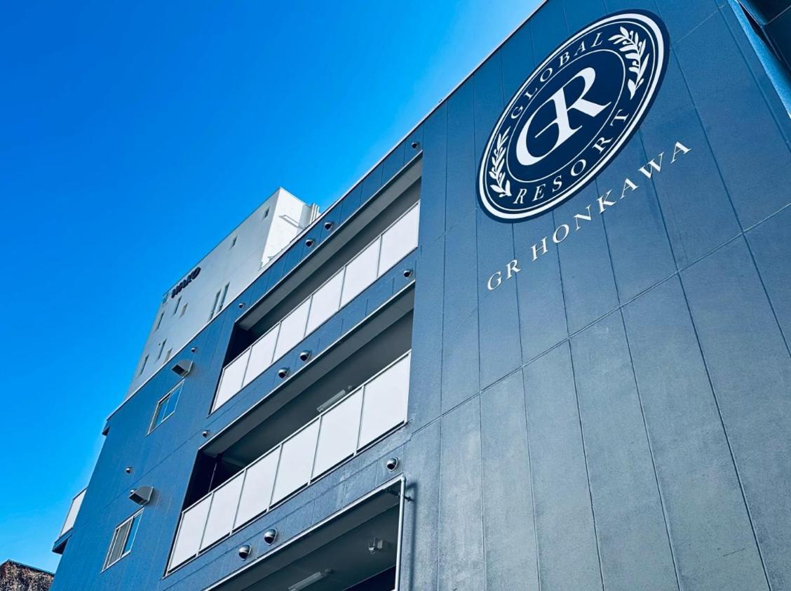 Gr Honkawa - Global Resort Hotel Hiroshima Bagian luar foto