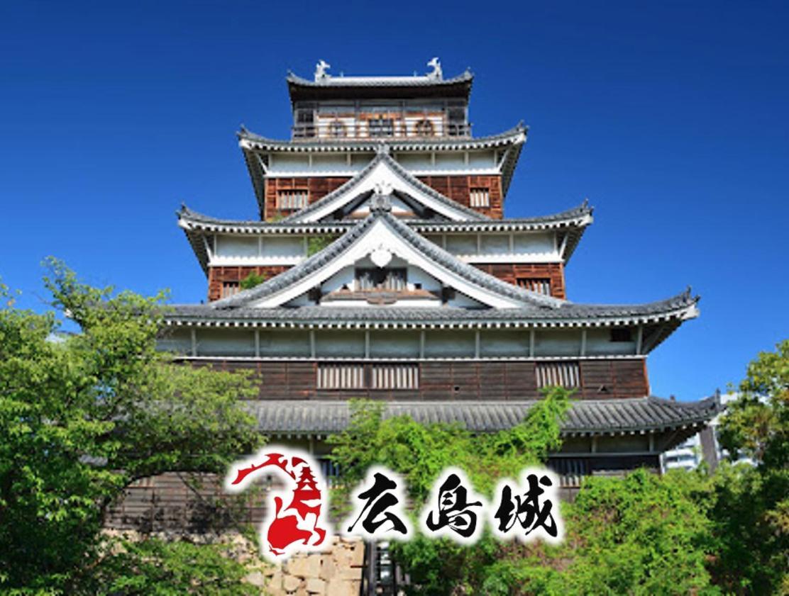 Gr Honkawa - Global Resort Hotel Hiroshima Bagian luar foto