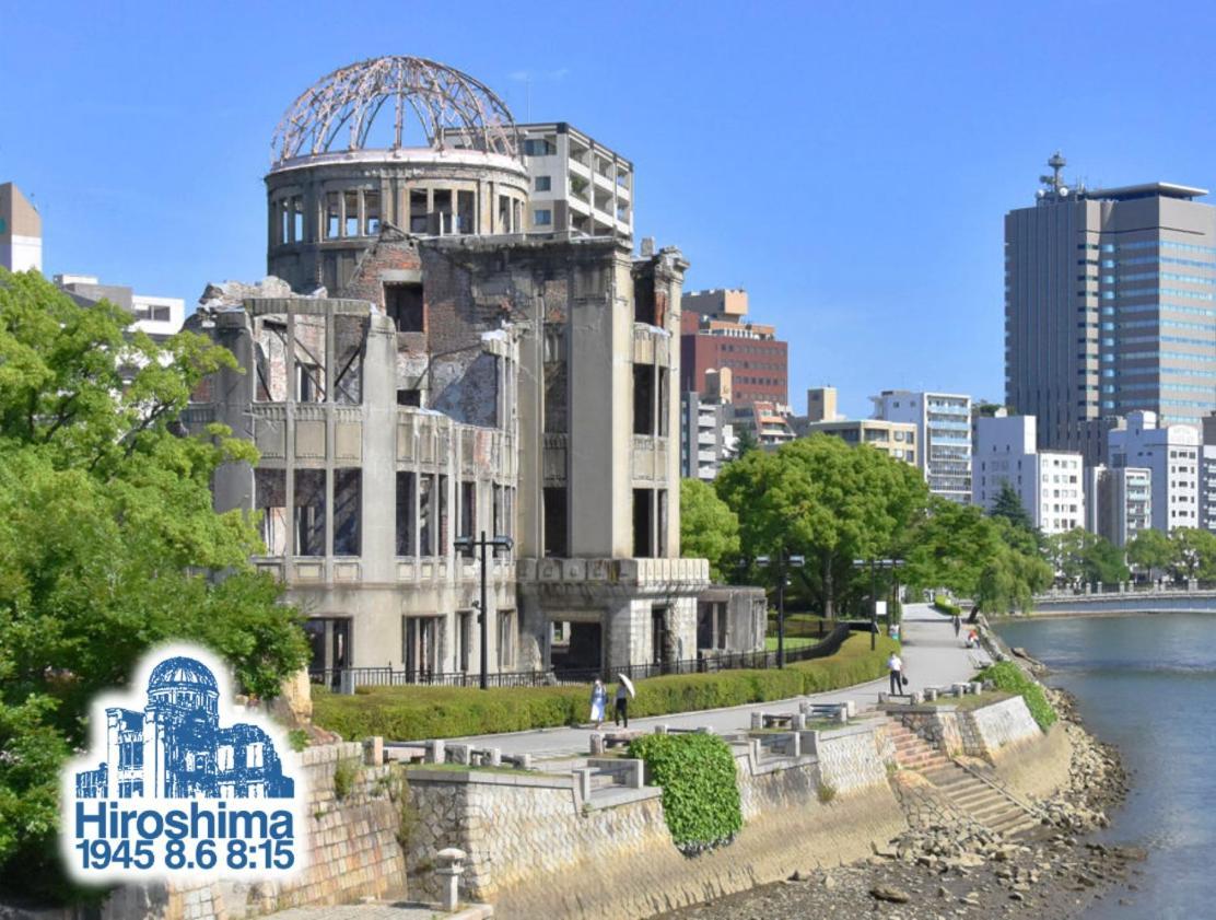 Gr Honkawa - Global Resort Hotel Hiroshima Bagian luar foto