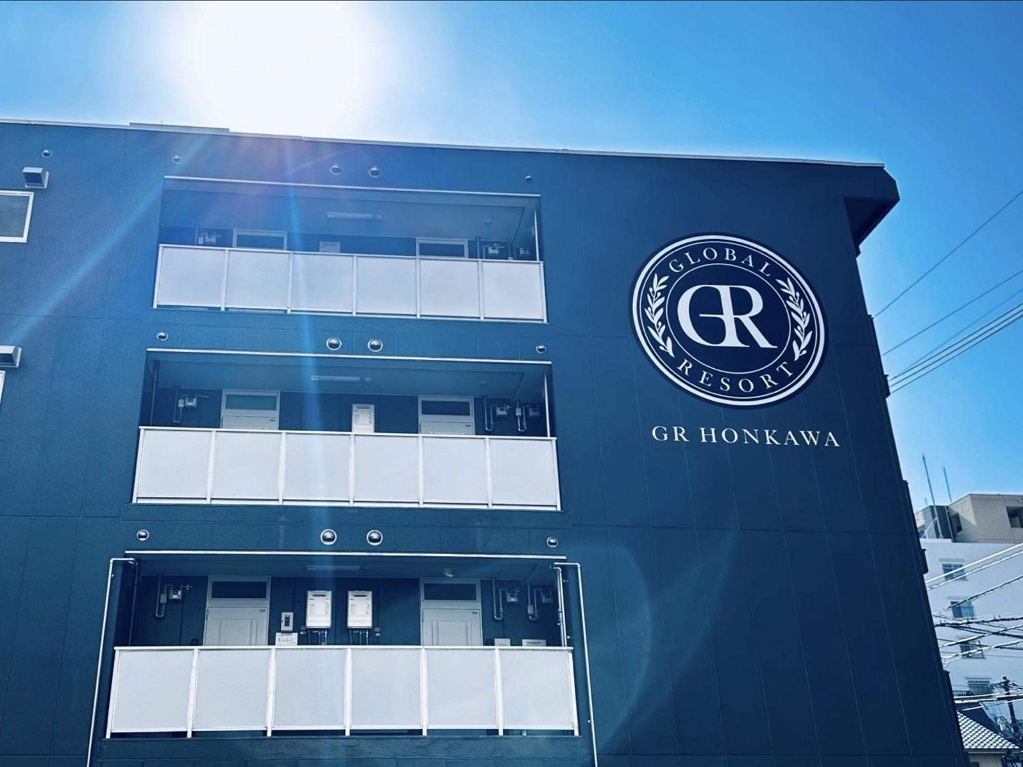 Gr Honkawa - Global Resort Hotel Hiroshima Bagian luar foto
