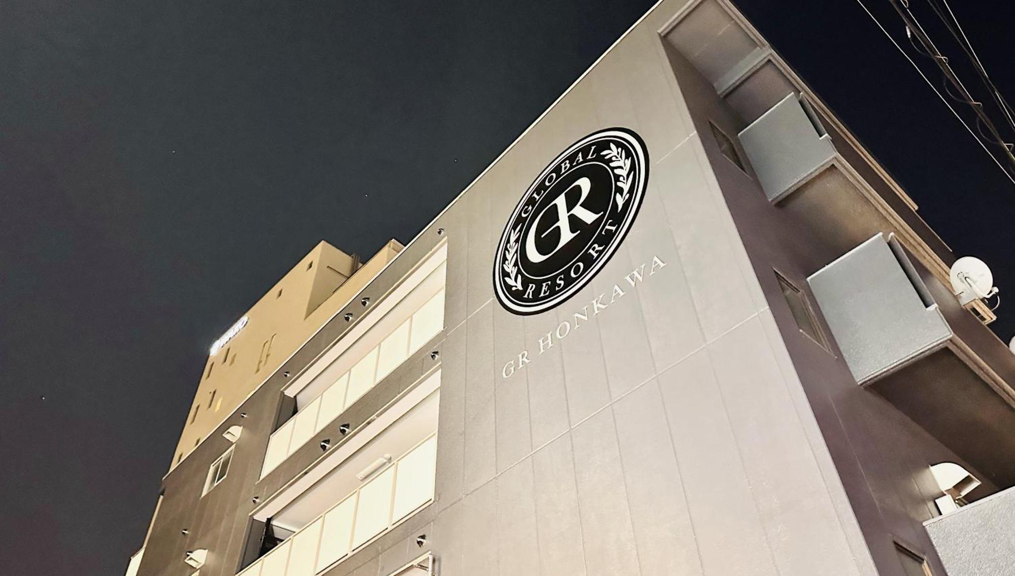 Gr Honkawa - Global Resort Hotel Hiroshima Bagian luar foto
