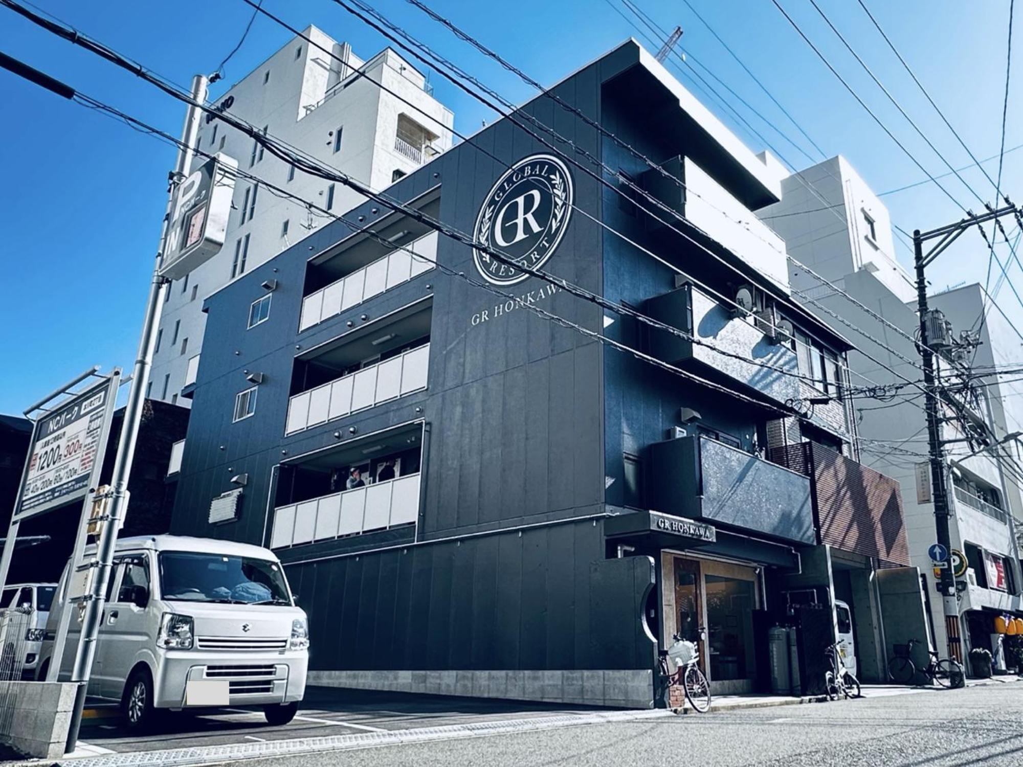 Gr Honkawa - Global Resort Hotel Hiroshima Bagian luar foto