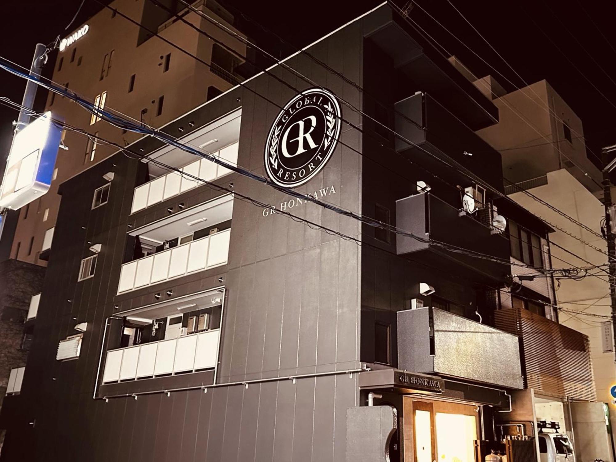 Gr Honkawa - Global Resort Hotel Hiroshima Bagian luar foto