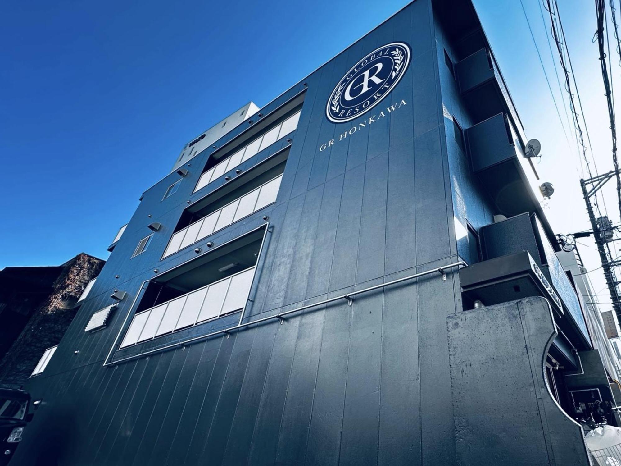 Gr Honkawa - Global Resort Hotel Hiroshima Bagian luar foto