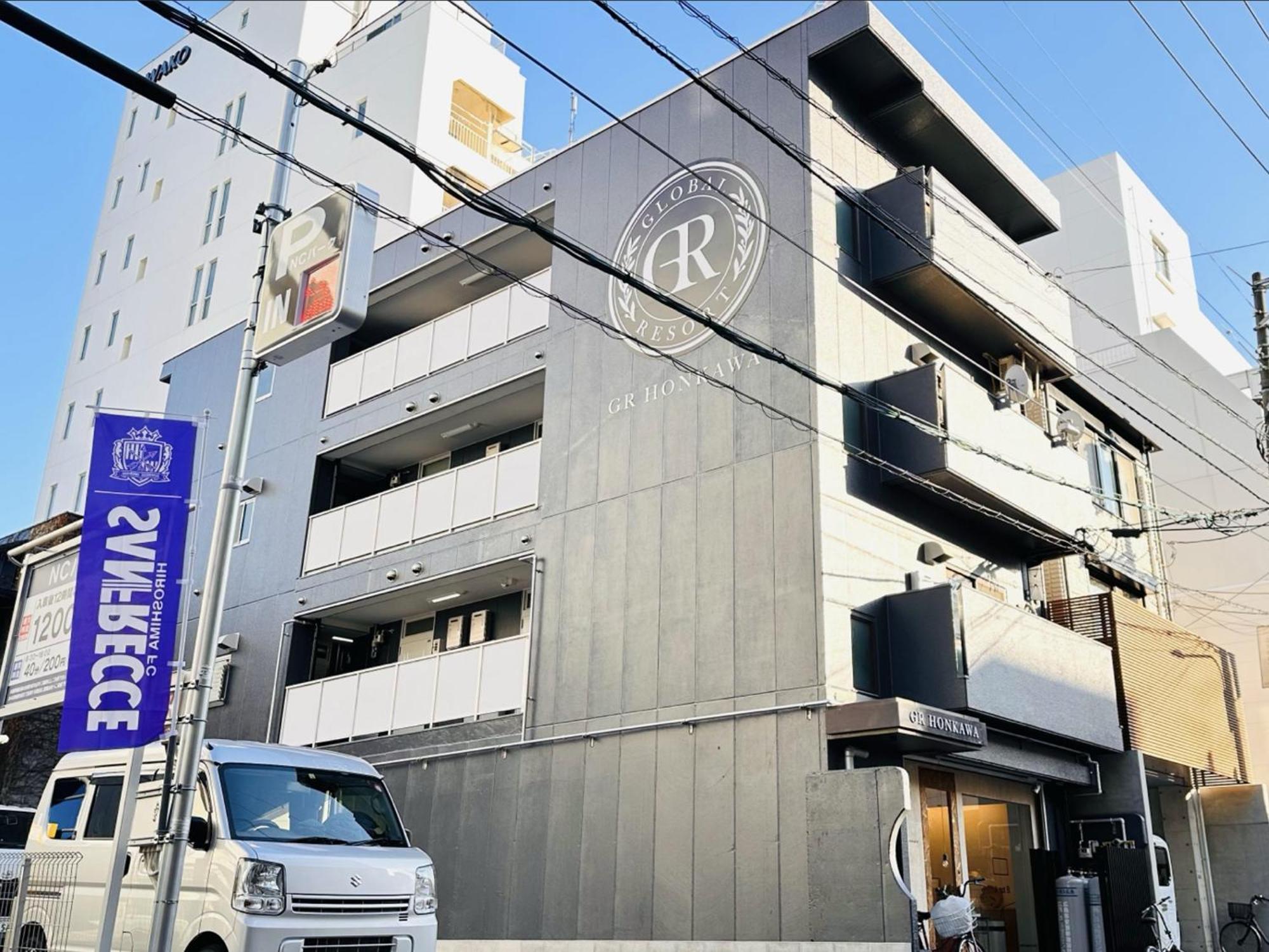 Gr Honkawa - Global Resort Hotel Hiroshima Bagian luar foto