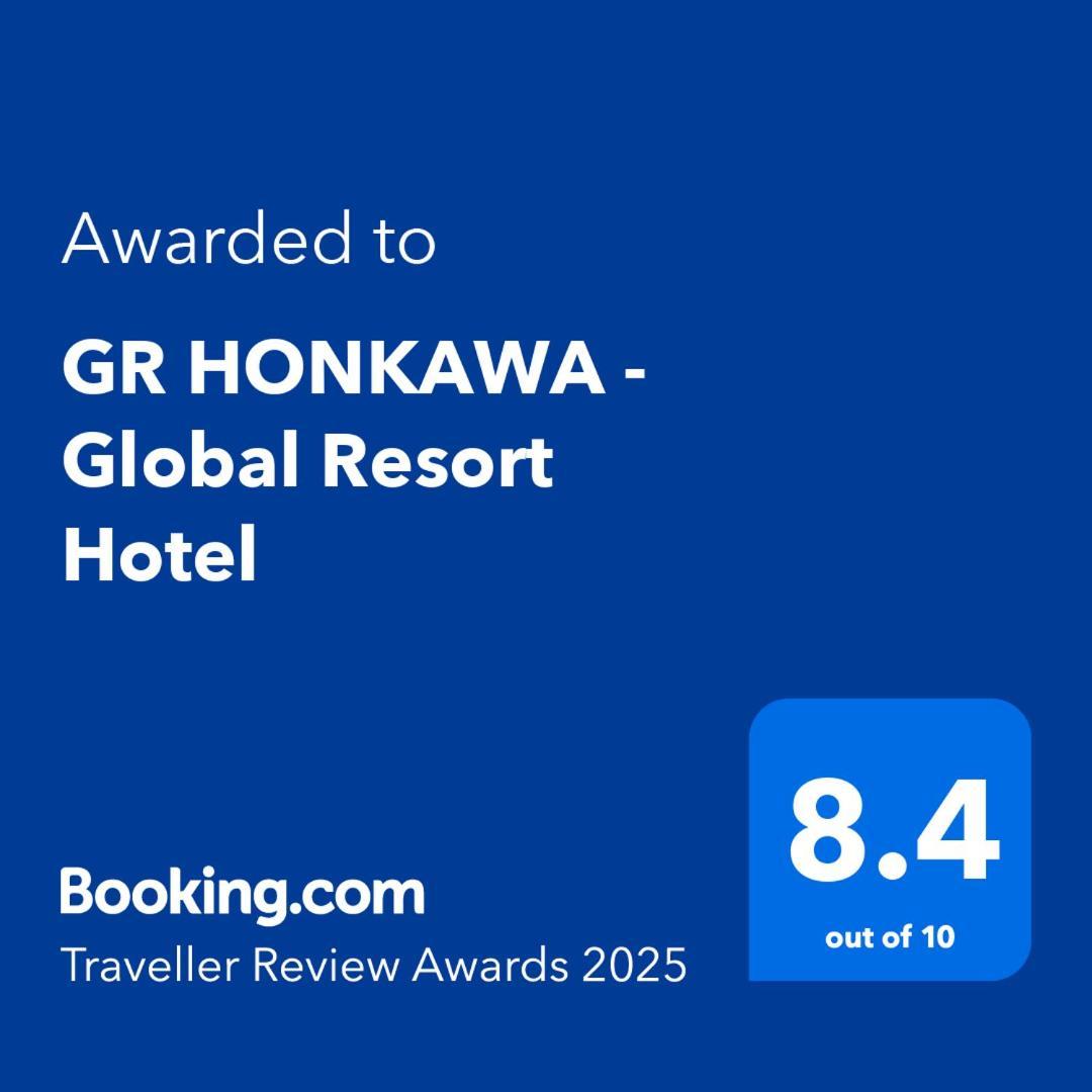 Gr Honkawa - Global Resort Hotel Hiroshima Bagian luar foto